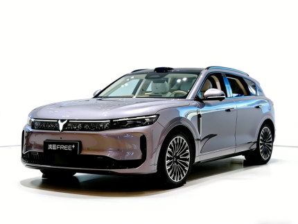 Voyah Free | 5-Seat Mid-Size Luxury SUV for Export From China