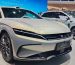 BYD beijing auto show 2026
